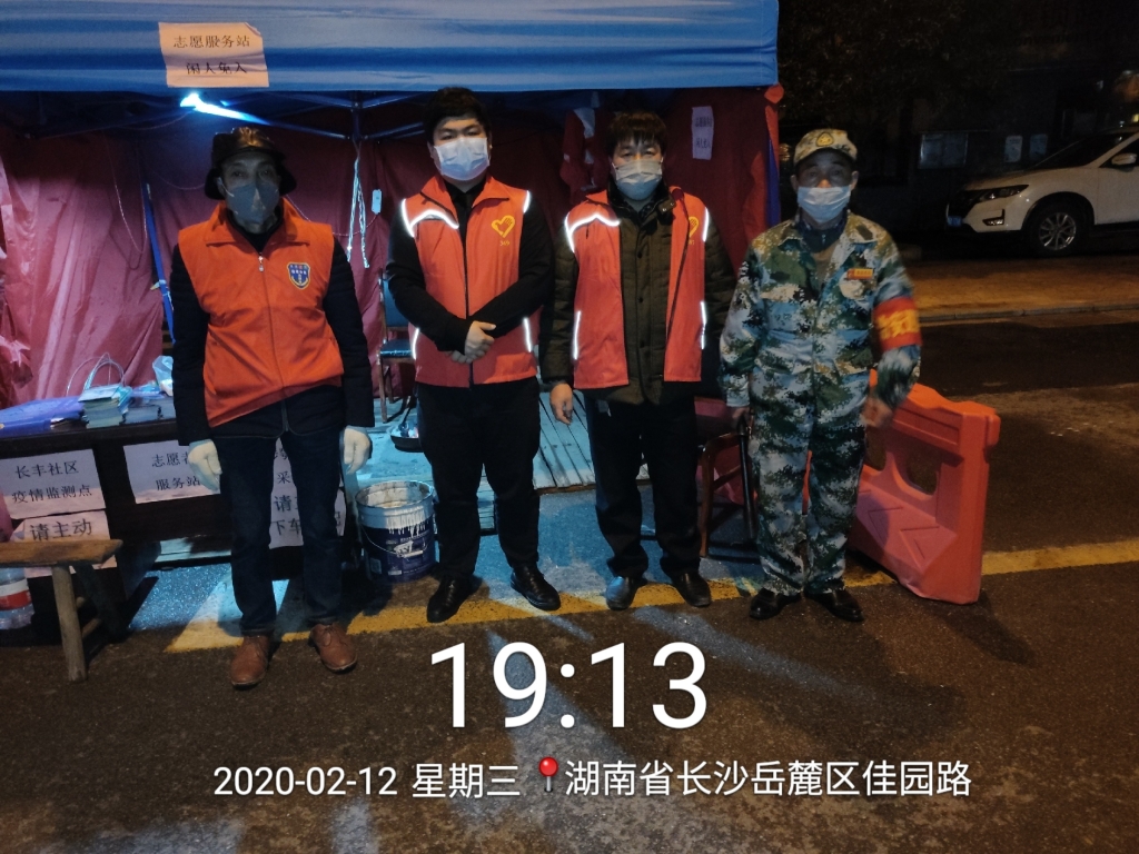 90后的青春担当：夜已深，我来守护这一份安宁